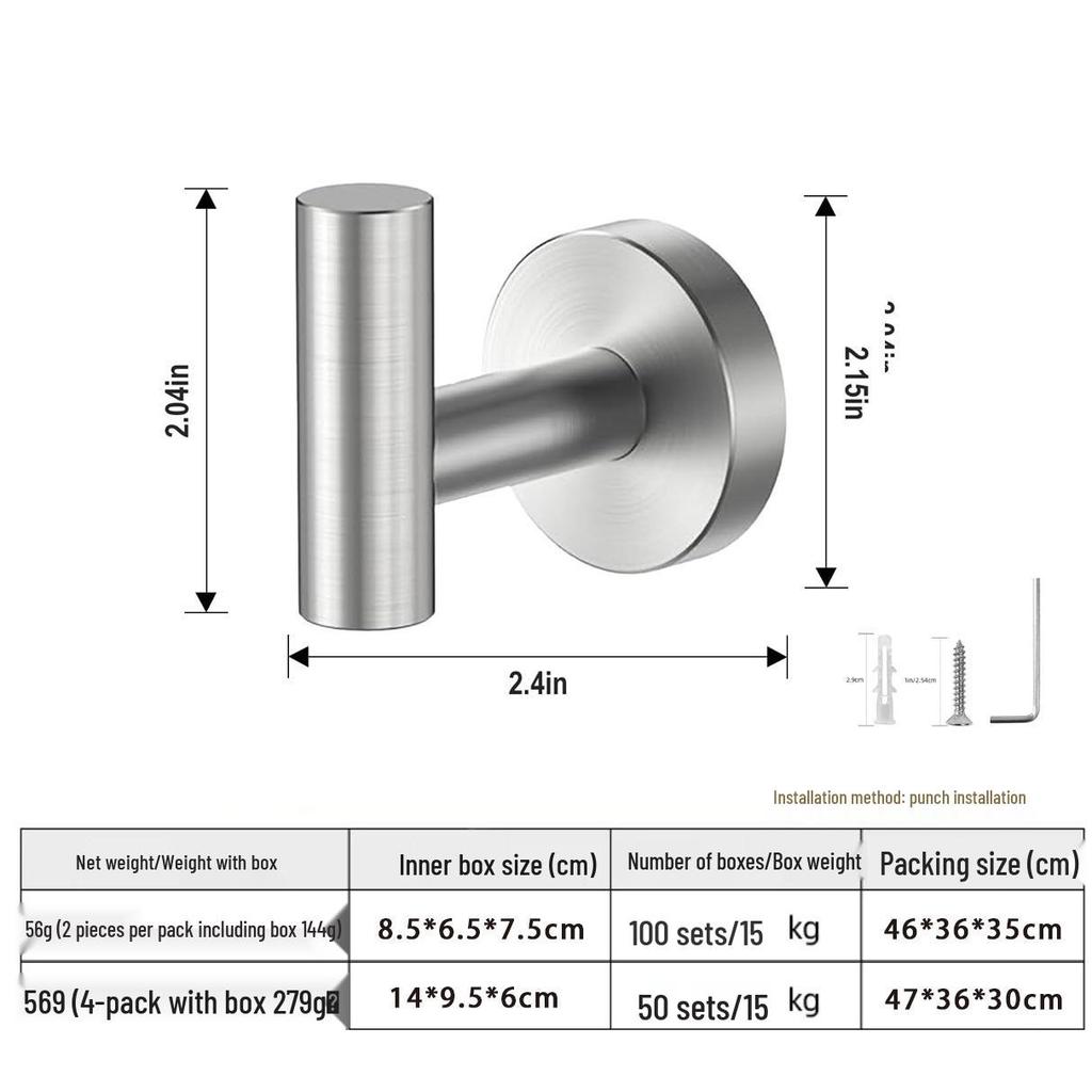 Stainless Steel Wall Hook for Towels and Bathrobes - Hot Selling Bathroom Door Rack