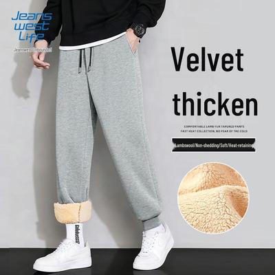 JEANSWEST LIFE Men's 450G Lamb Fleece Lined Winter Jogger Pants