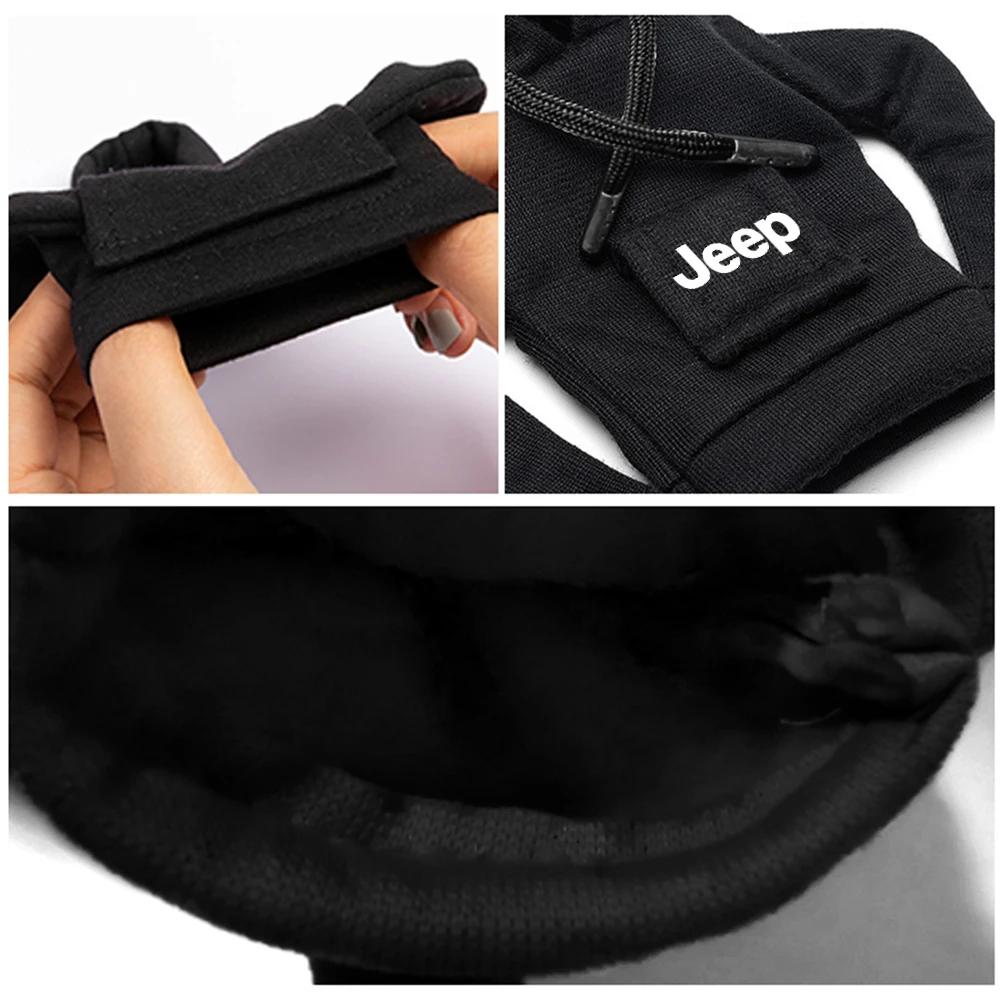 For Jeep Hoodie Car Gear Shift Lever Cover Creative Handle Sweatshirt Accessories For JEEP GrandCherokee Renegade Wrangler Co