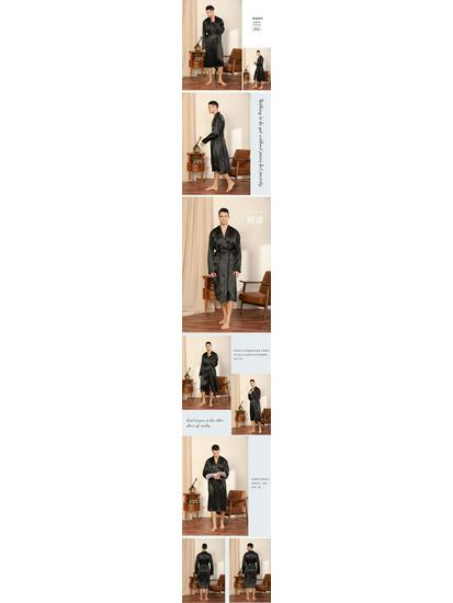 Men's Plus Size Glossy Kimono Robe - Solid Color, Long Sleeve, Lightweight Cardigan for Spring/Autumn