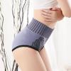 7 Pack Women High Waist Seamless Panties Soft Breathable Briefs