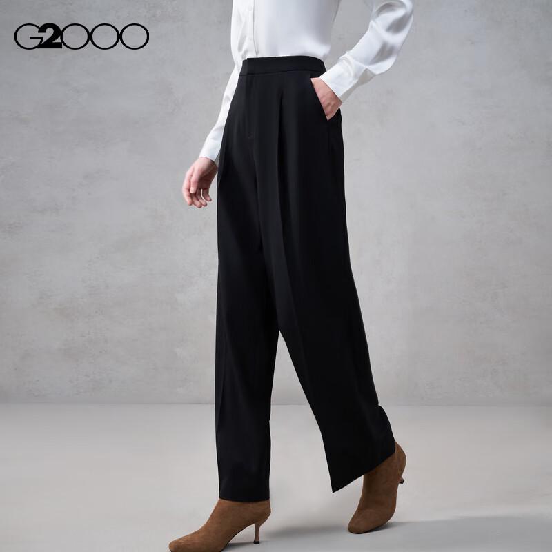 G2000 Women's Multi-Stretch Straight Leg Casual Pants