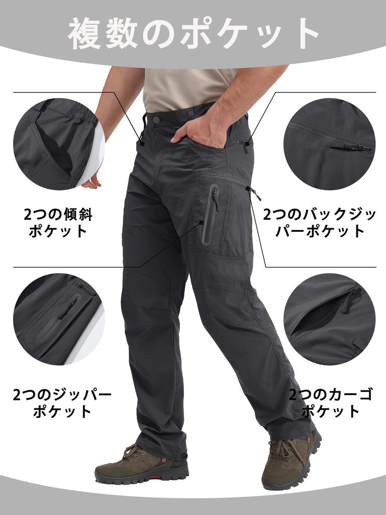 [TACVASEN] Tactical Pants for Men, Water-Repellent, Outdoor Pants, Fishing Pants, Military Pants, Lightweight, Breathable, Mountain Pants, Hiking Pant