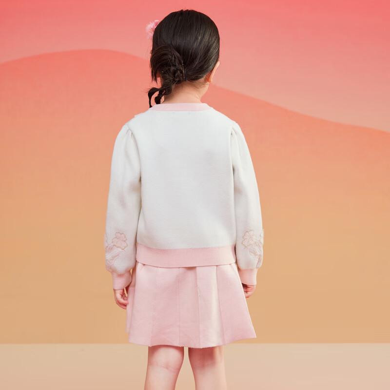 Balabala Girls' New Chinese Style Festive Jacquard Two-Piece Set