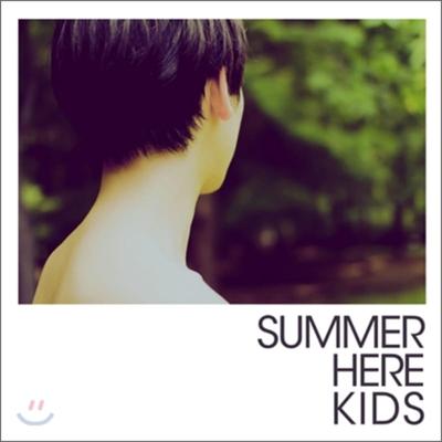 Summer Here Kids 1st Album - Summer Here Kids