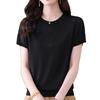 Rundhals Dünnes Lockeres Kurzarm-T-Shirt Damen Eisseide Strickpullover