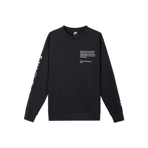 

Nike Double Swoosh Men s Black Sports Casual Hoodie EU M чорний