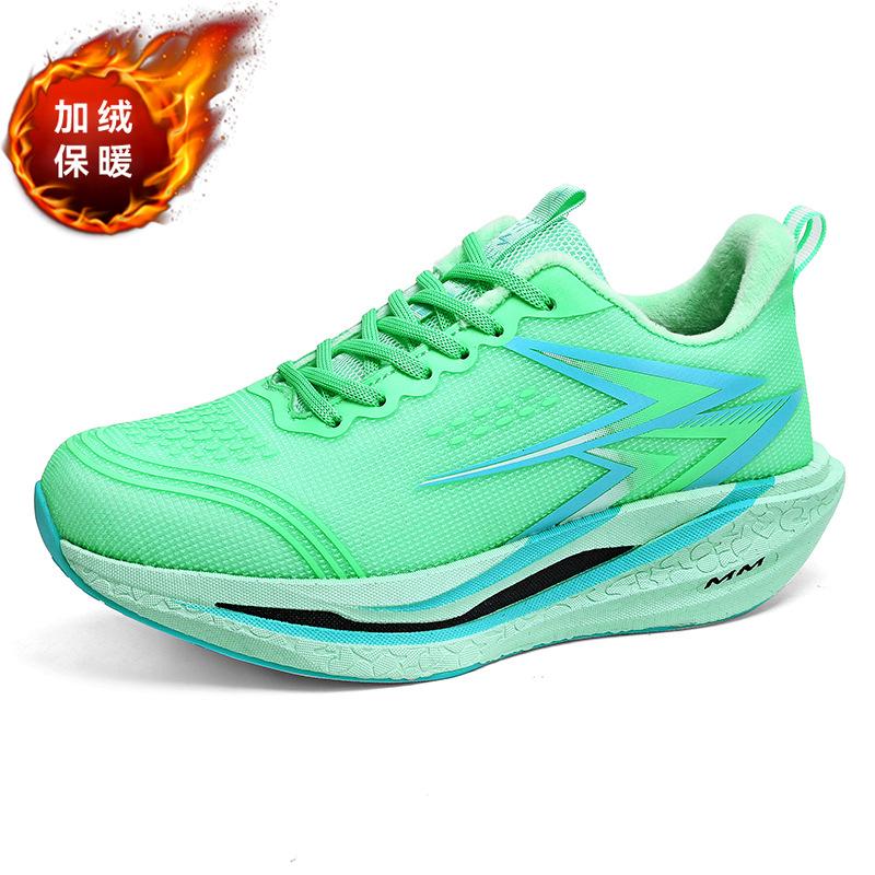 Fleece Running Shoes Carbon Plate Technology Non-slip Ultra-light Training Long-distance Running Rebound Running Shoes Students Children's Sports 