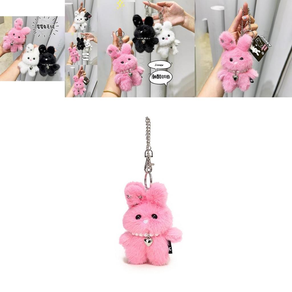 Cute Plush Star Bunny Keychain Creative Korean Style Doll Pendant Gift For Everyone