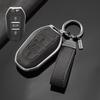 Metal Suede Car Remote Key Cover Case Holder Shell Keychain Housing For Peugeot 208 308 408 508 2008 3008 4008 5008 307 RCZ 301