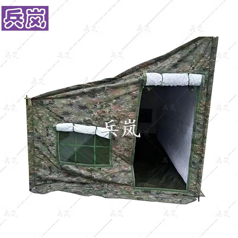 Binglan Portable Vehicle Side Awning