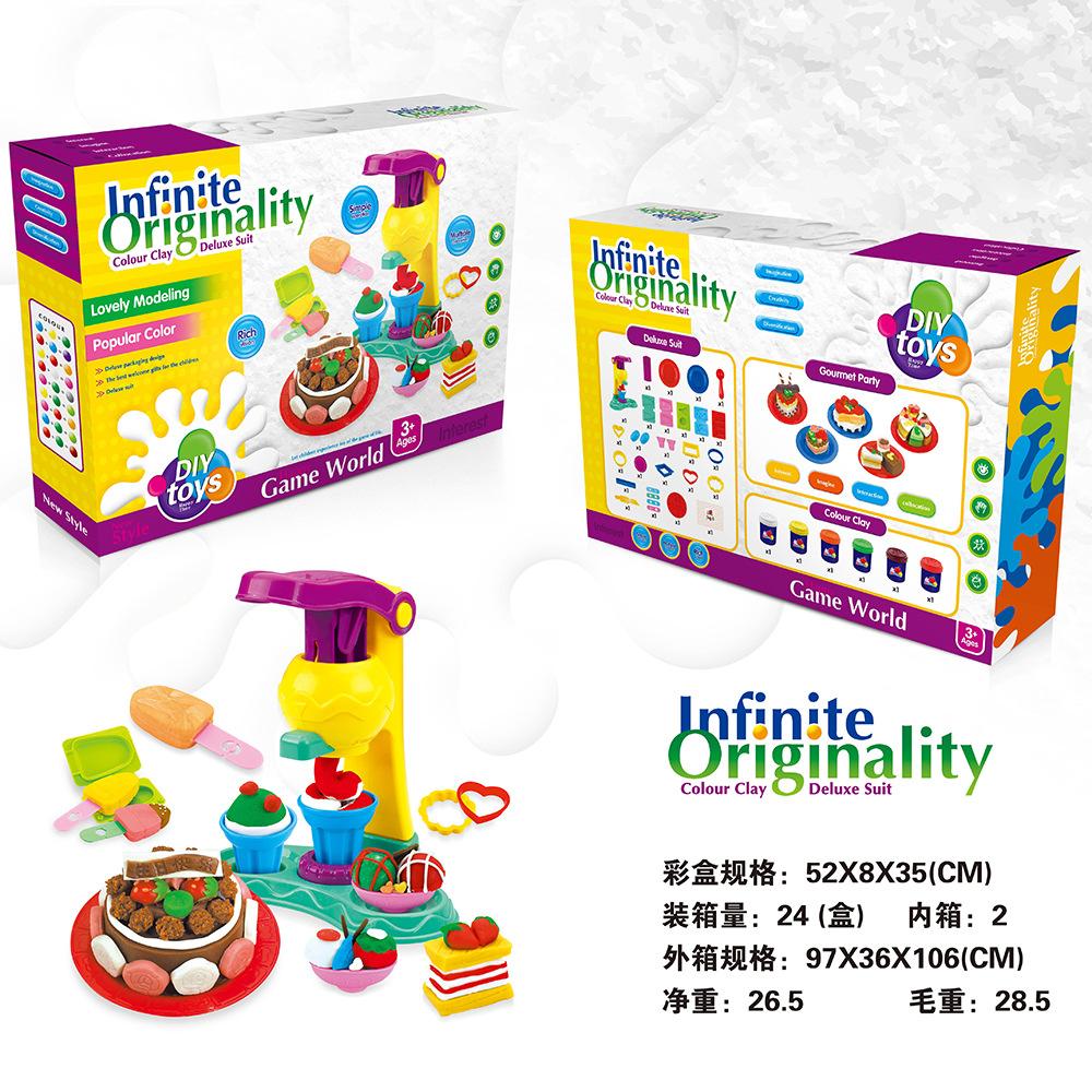 

Детский креативный игрушечный костюм для парикмахера «сделай сам», цветная грязь, игрушка для раннего обучения родителей и детей, подарок Ice cream machine - large size