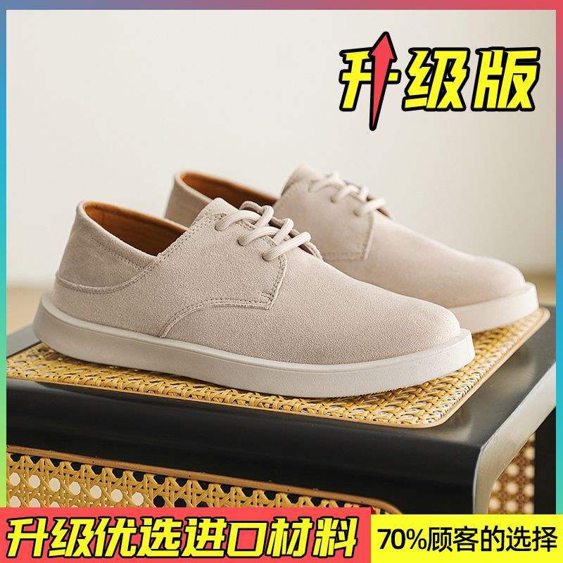 

Мужская обувь весна и осень повседневная дышащая универсальная в британском стиле обувь для скейтборда мужская спортивная мягкая подошва большой размер 46 можно наступать лоферы 46