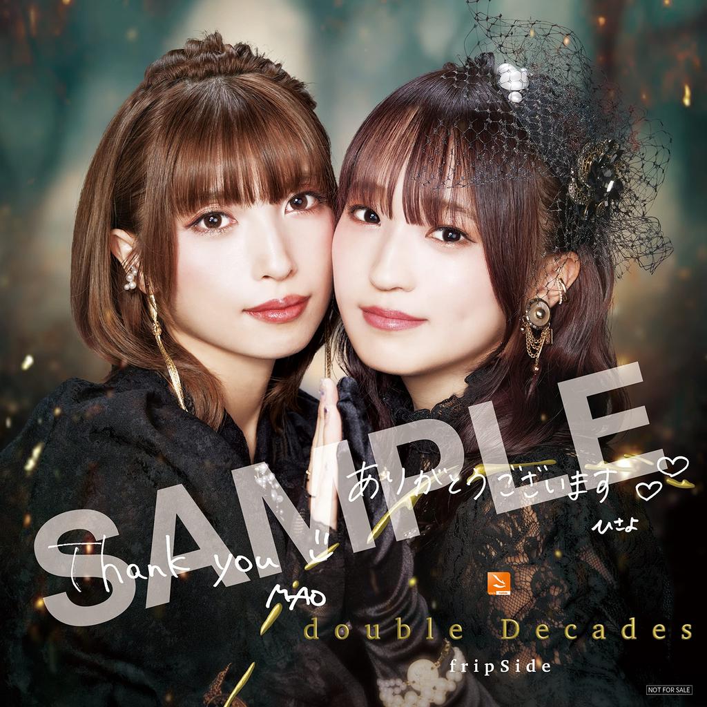 Double Resonance Limited Mega Jacket A with Duplicate Autograph and Decades+infinite (first Edition) (with Comment)