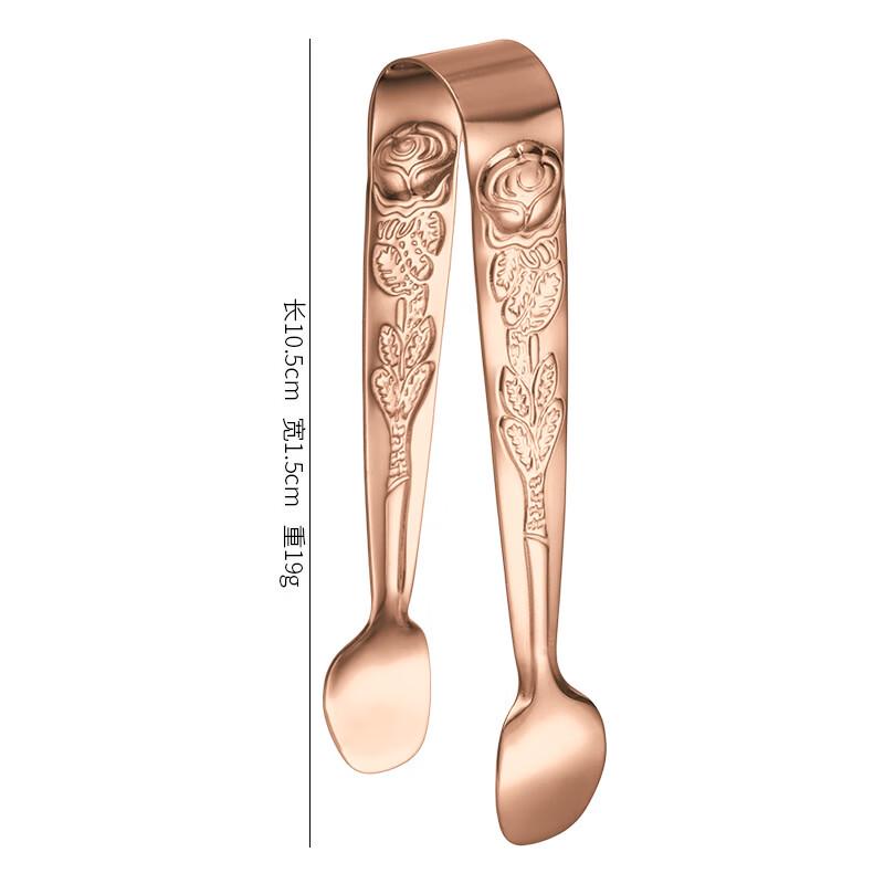 

Abdo Stainless Steel Rose Pattern Food Clips