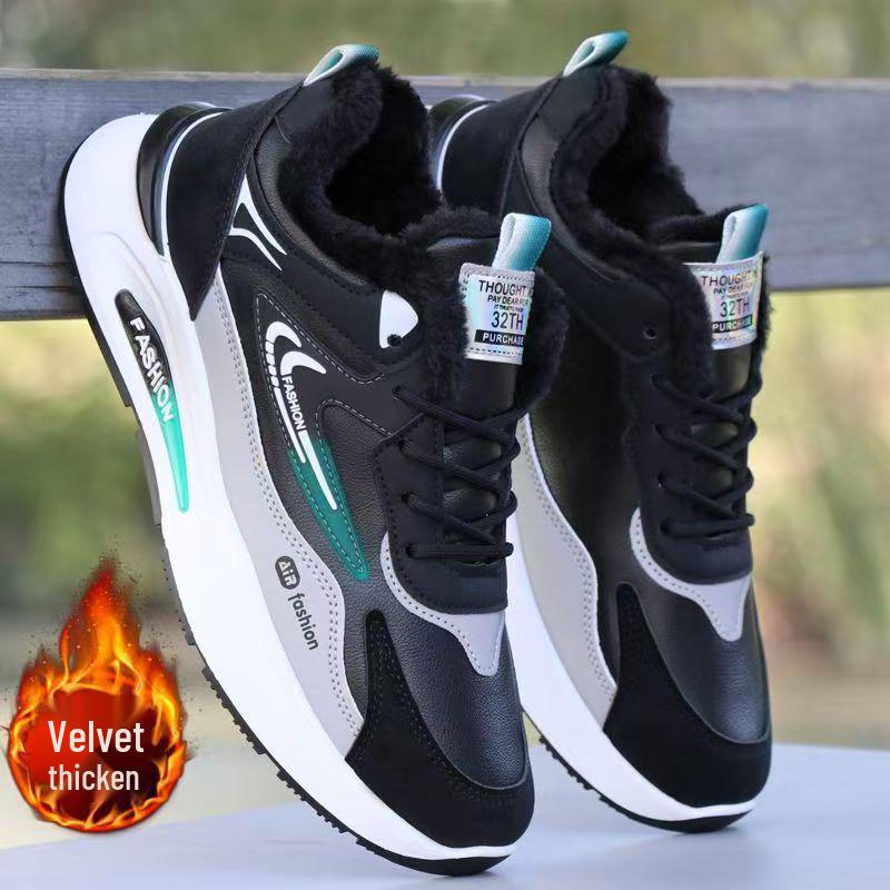 Men's Waterproof Leather Running Shoes - Trendy, Versatile, Non-slip, Soft Sole Casual Sneakers for Spring Arrival