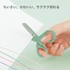 Plus Stationery Kit Team-demi Team Demi Scissors Single Item Wakaba TD-001SC 31-445