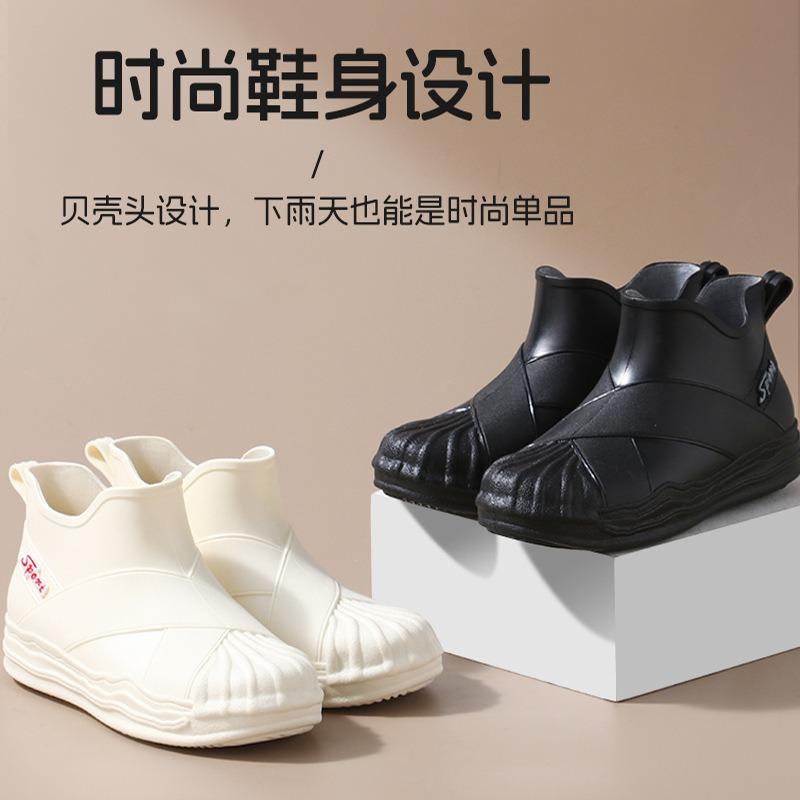Fashion Rain Shoes Women's Summer Short Tube Students Wear Shell Head Non-slip Rain Boots Waterproof Shoes Rubber Shoes