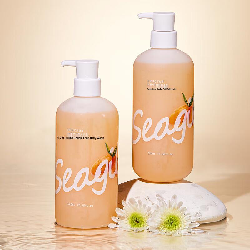 Seagilon Sea Buckthorn Shower Gel