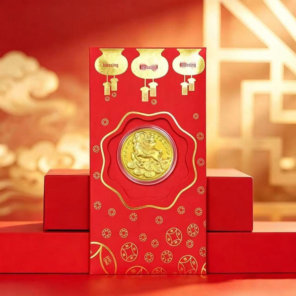 Auspicious Year of the Sheep Gold Coin Red Envelope - New Year Custom Bulk Spot Goods