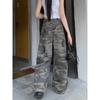 New  Retro Camouflage Wide-leg Jeans Women In Spring and Autumn Loose High Waist Straight-leg Casual Trousers