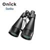 Onick Sky Eye 20x80 High-Power Binoculars