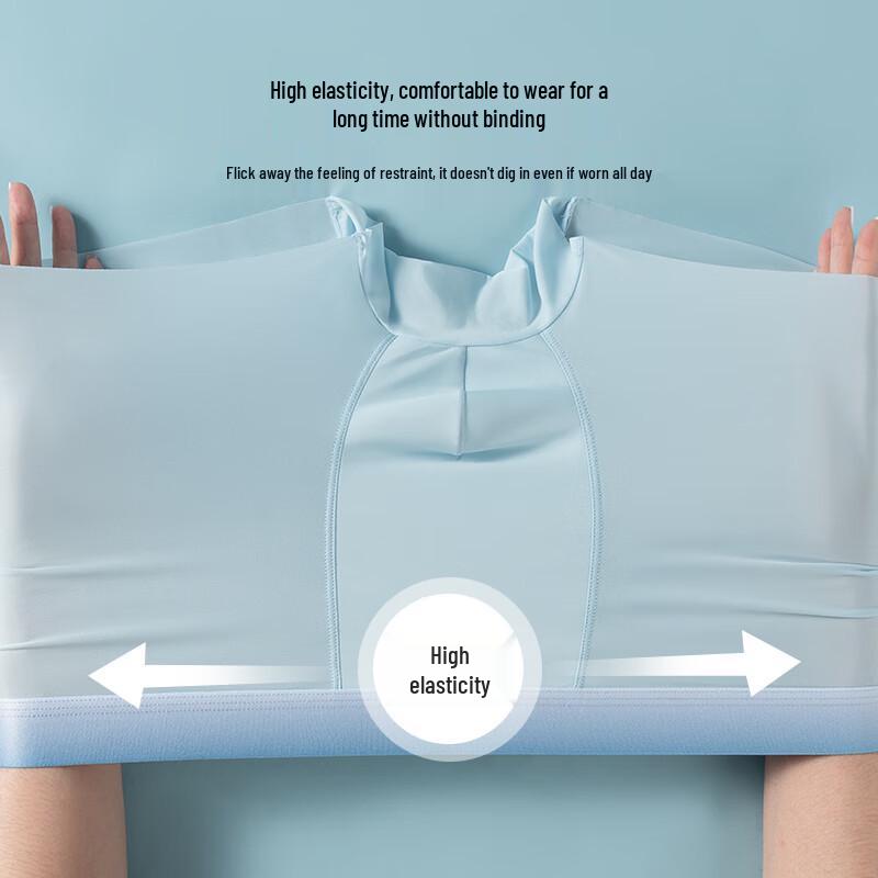 Urban Beauty Men's Ice Silk Antibacterial Boxer Briefs