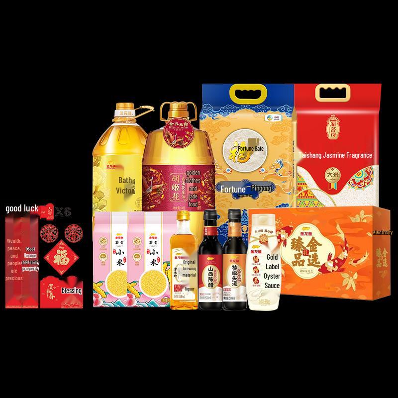 Assorted Edible Oil & Seasoning Combo
