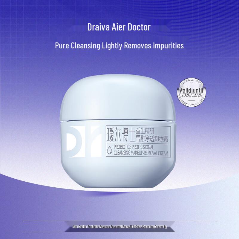 Dr. Alva Probiotic Refining Cleansing Balm