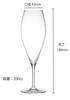 Kimura Glass Shop [Flute Glasses 6oz, Set of 2, No Box] Champagne Glasses, Beer Glasses, Pair Glasses, Wedding Gift, 60th Birthday Gift, Housewarming