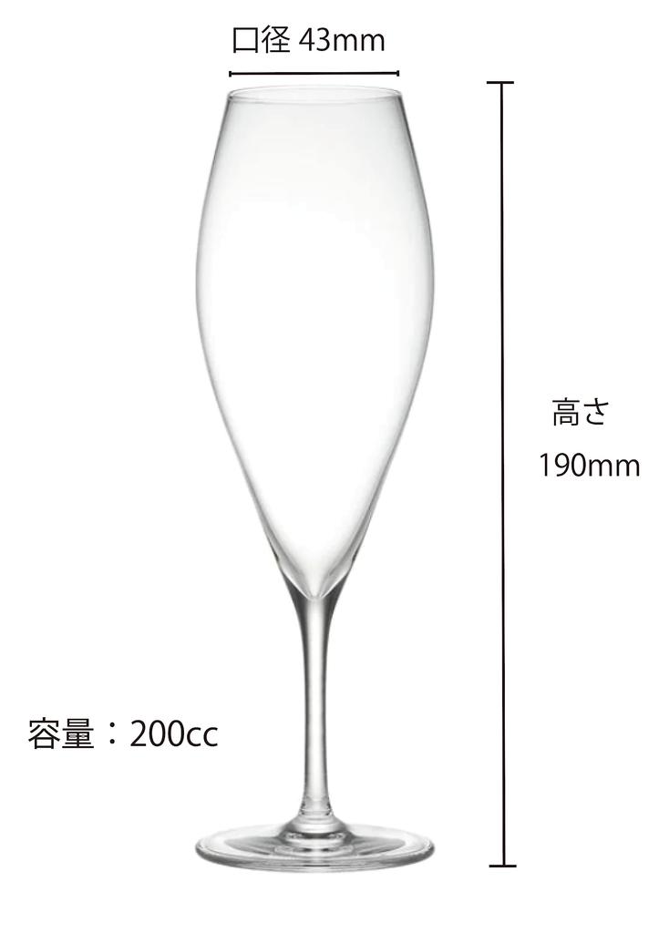 Kimura Glass Shop [Flute Glasses 6oz, Set of 2, No Box] Champagne Glasses, Beer Glasses, Pair Glasses, Wedding Gift, 60th Birthday Gift, Housewarming