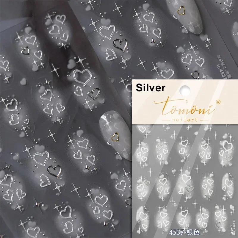 5D Love White English Letter Silver Jelly Nail Art Sticker Line Geometric Pattern Shape Romantic Delicate Manicure Decals