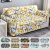 Stretch Sofa Covers for Living Room Anti Slip Soft Couch Cover, Washable Furniture Protector Elastic Bottom for Kids, Pets 1pc