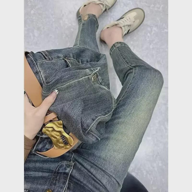 Women's High Waist Elastic Split Jeans - Plus Size Slim Fit, Petite, Nine-Point Length for Summer