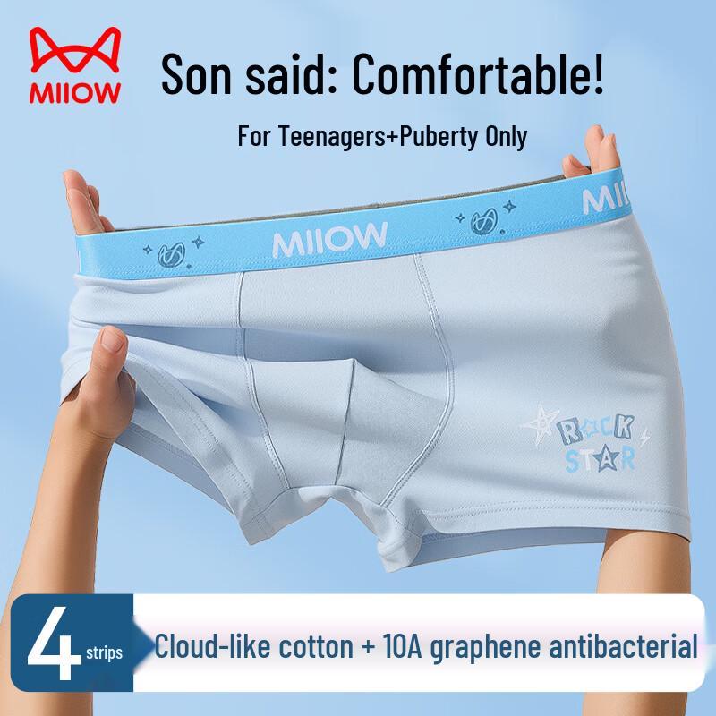 Mao Ren Men's 10A Antibacterial Cotton Boxer Briefs 4-Pack