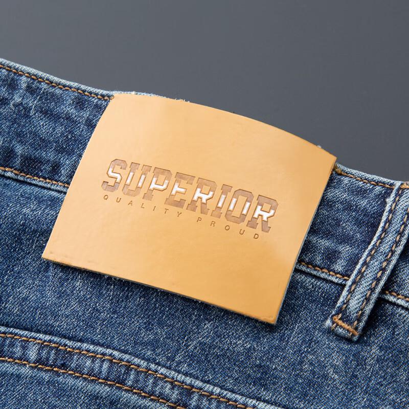 Herren Jeans mit geradem Bein, Stretch, Übergröße