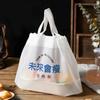 Mitnahme-Verpackungstasche Beutel mit Zugband Beutel für Salat Lebensmittel Tragbare Verpackungstasche Dim Sum Verpackung Verdickte Plastiktüten