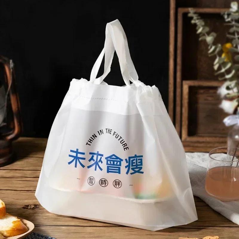Take Away Packaging Bag Tie Mouth Pull Rope Bag Salad Food Portable Packaging Bag Dim Sum Packaging Thickened Plastic Bags