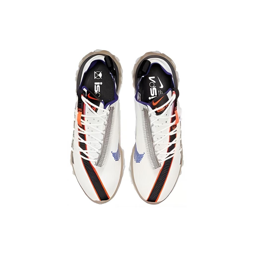 New Nike ISPA React Low Summit White AR8555-100