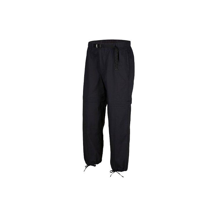 Nike Convertible Casual Pants Men's Black CK6865-011