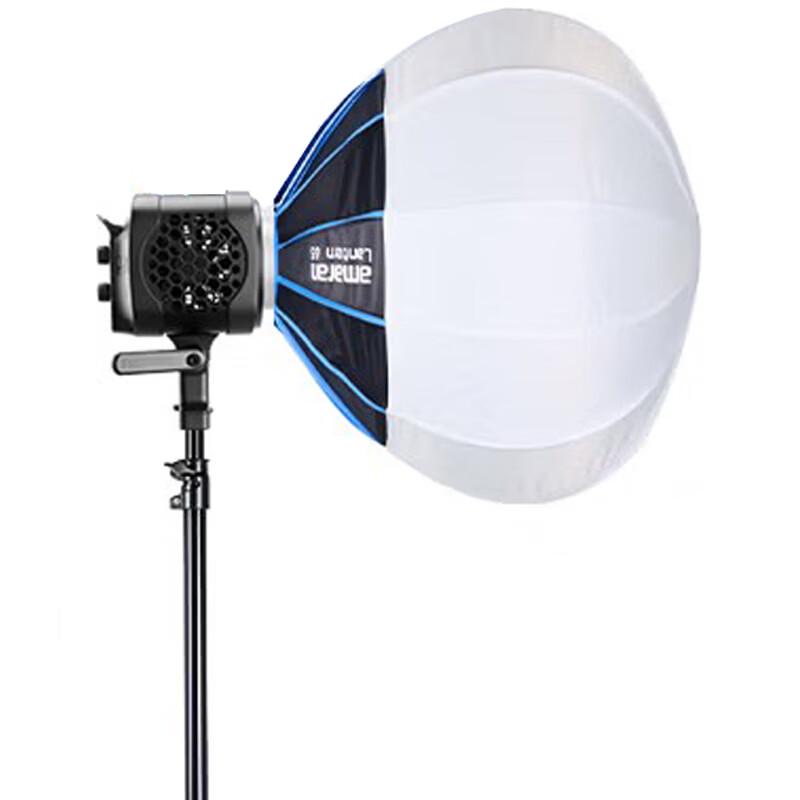

Aputure amaran Halo 200x 200W Bi-Color LED Video Light Kit with Lantern & Stand