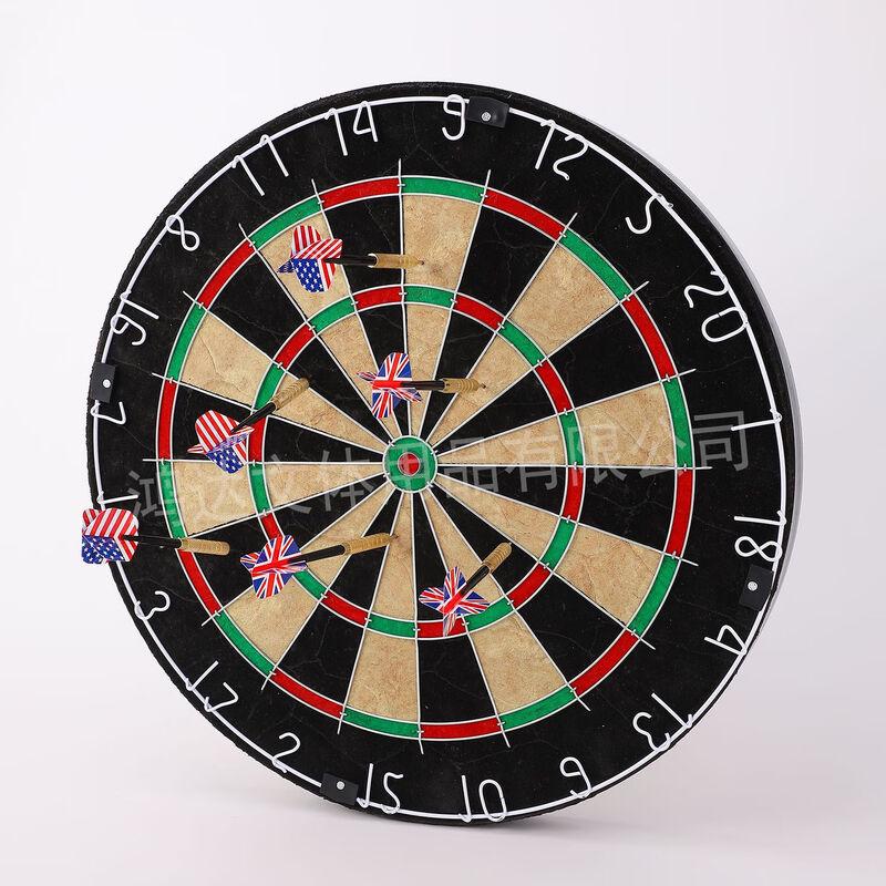 45cm Jute Dartboard Set with 6 Darts (2-Pack)