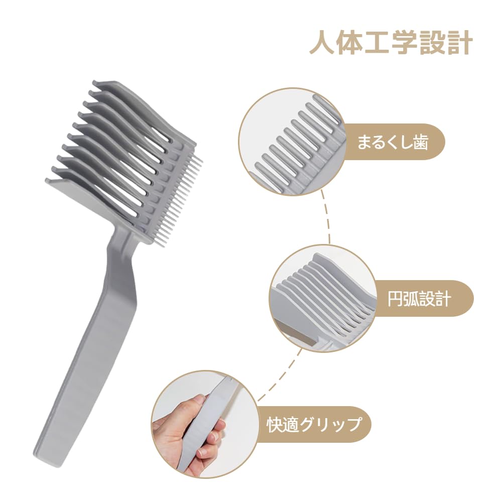Jravezt Professional Barber Hair Comb Set with Fade Curved Positioning Hair Cutting Treatment Hair Cutting Portable Hairdressing Hairdresser for Home