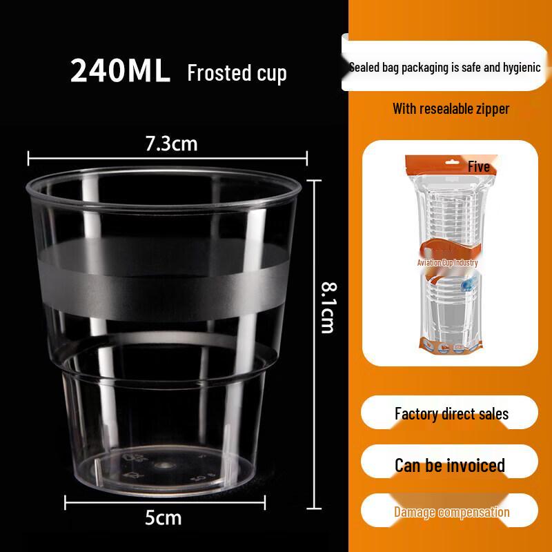 Qiwei Heavy-Duty Disposable Plastic Cups