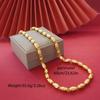 Elegant Men's 60cm Cylindrical Dragon Head Sand Gold Necklace, High-End Design.