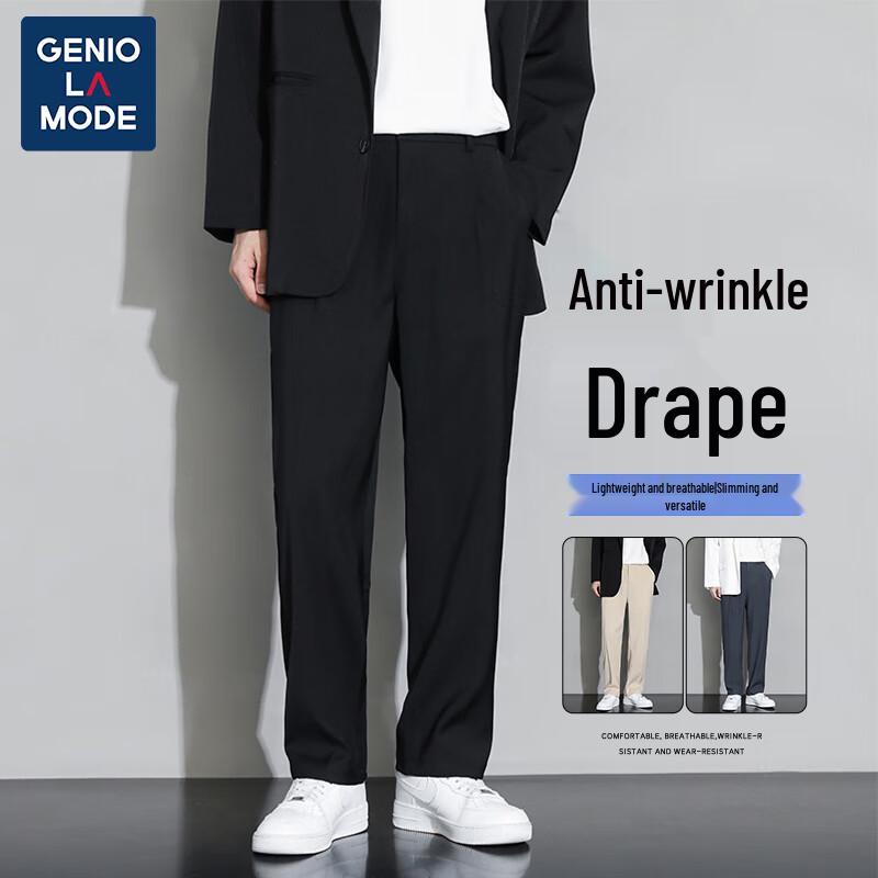 

GENIOLAMODE Men s Ice Silk Straight Leg Casual Pants 3XL