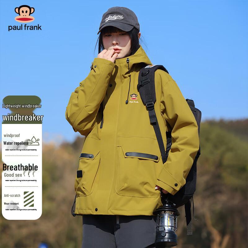 Paul Frank Men's 3-in-1 Outdoor Windproof Jacket