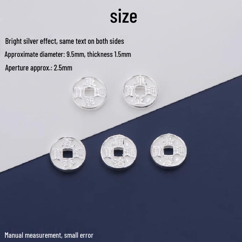 Wenwan Beaded Accessories: Five Emperors Coins Pendant, Unisex Wealth-Attracting Copper Coin Handwoven Bracelet with Spacer Beads.