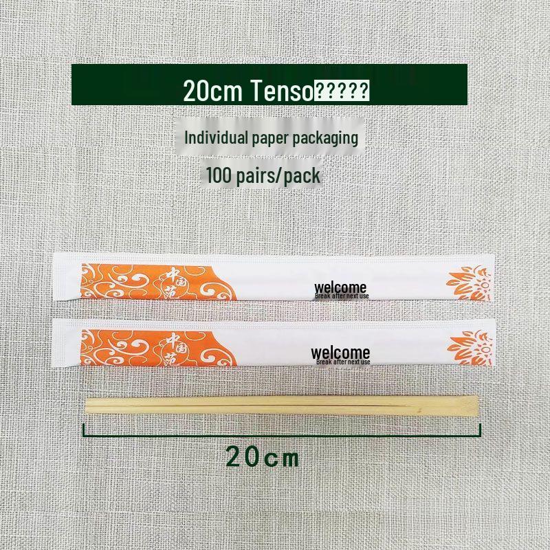 

Одноразові карбонізовані палички для їжі та миски: Потовщений, Санітарний, Зручний для Фаст-фуду та Їжі на винос.