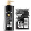 Shu Lei Traubenkern-Shampoo zur starken Reparatur